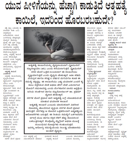 WhatsApp Image 2025-08-22 at 12.45